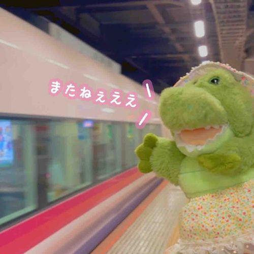 これにて かぞくりょこうの おもいで日記は終わりりぃん！📖✍️
いつもは くるまだけど でんしゃでの おでかけも とっても楽しかったりぃん！🎶✨️