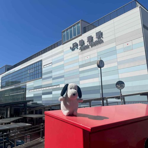 熱海に行ってきました