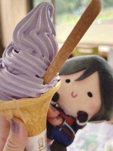 んまち と んまいもの！
むらさきいろの アイス