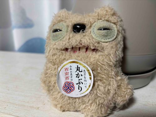 シブいシールもらった。
まるかぶりって書いてあるんだって。