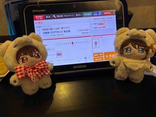 あるじさんとからおけにいってきました。
これは「おーばーふろぉらいとあっぷ」をうたったあとのおれともりさわせんぱいです。

きょうはめずらしくみんなでおでかけしたんです。あとでたぶんせなさんたちもしゃしんあげるんじゃないかな。
