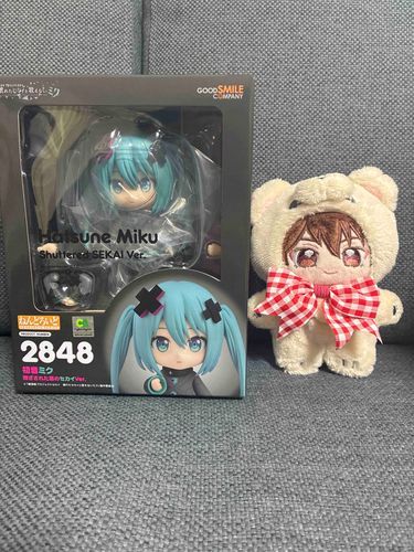 これはなんだ？
あたらしいおともだちだと？

ふふなかよくなれるといいな。