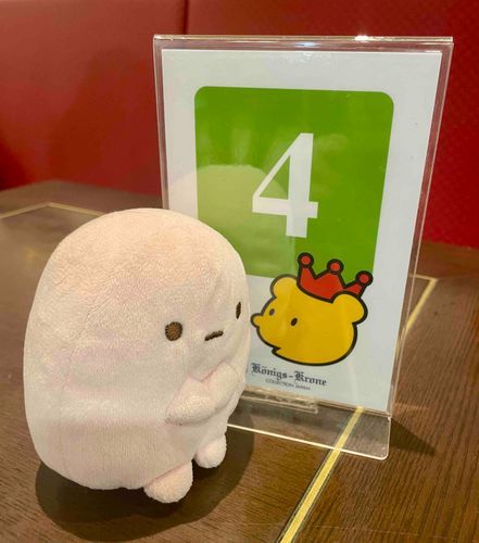 みつめあい