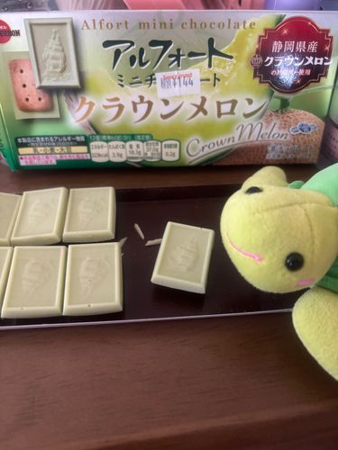 主のままが買ってきてくれたアルフォート💖
(値引きされてる...？）だけどぽてかめの大好きなメロン味‼️すごくメロンのいい香りがしてとっても美味しかった😋✨️主さんと一緒にもぐもぐ...美味しいねーって話しながら食べたよ‼️ぽてかめは食べ物の中で一番メロンが大好き🍈
みんなの好きな食べ物は何かな？？？
ぽてかめに教えて～🐢💕💕💕