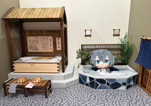 いい湯だね