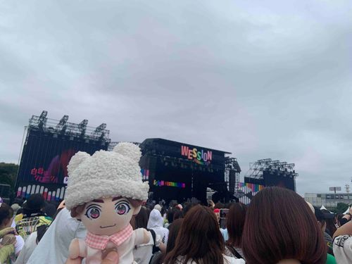 いちにちめ‼️たのしかった‼️