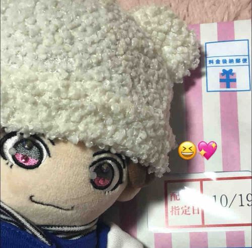ぬしおたんじょうびおめでとう‼️