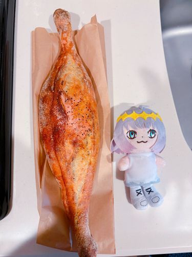 ほねつきにくみたいなものすごくおおきなめんたいフランスだ
かんぜんはいぼくってやつだね