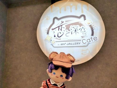 ホムぬいさんが、コラボカフェに連れて行ってもらった時の写真。