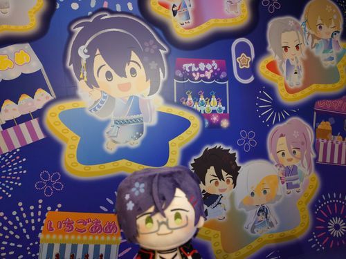 大きすぎて全体は入らなかったみたいです。