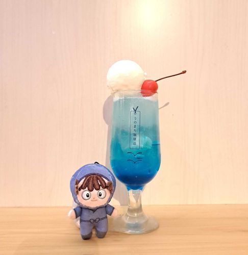 ごねんせいの色の飲み物だ!