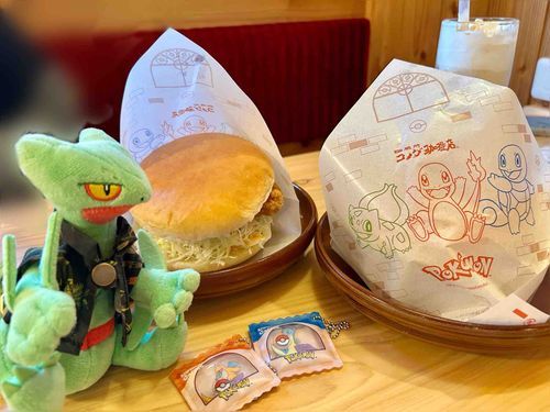 大きなハンバーガー🌿
お腹いっぱいだ🌿