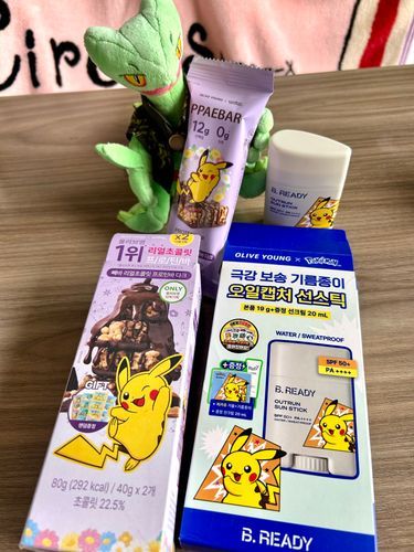 外国のお土産をもらってきた🌿
ピカチュウがたくさんだ🌿