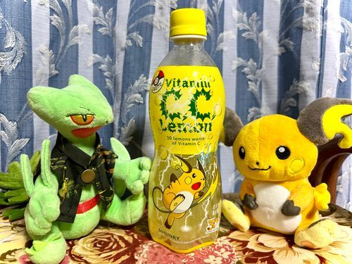 電気バチバチライチュウジュースだ🌿
