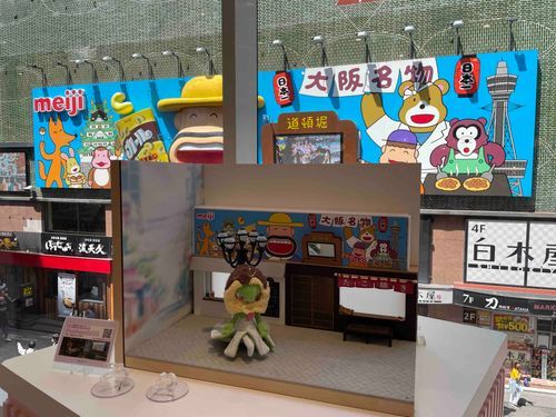 私も綺麗に写れるカールおじさんのコーナーがあったよ！