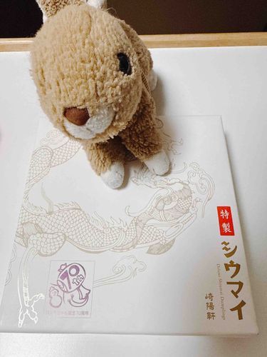 とくせん！
