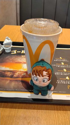 伊作とマック来た