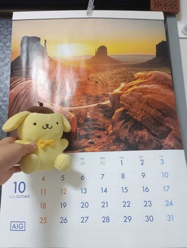 カレンダーの背景、綺麗だなー！