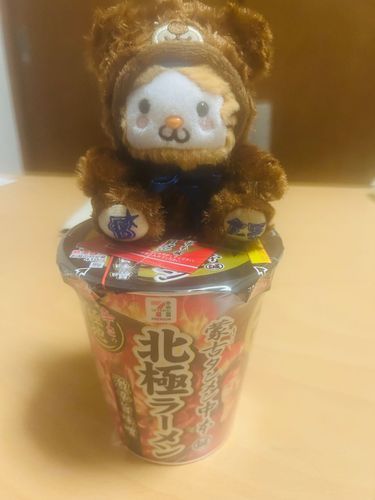 こんな時間にラーメンが食べたくなっちゃった🙃
このラーメン大好きなの❣️

ちゅるちゅる、うまうま🍜🍜
最高ʕ•ᴥ•ʔ

