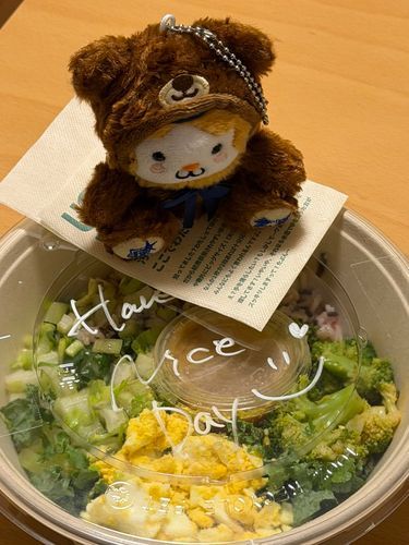 お野菜もりもり🥦🥬
店員さんが、Have  a Nice Dayと書いてくれて嬉しい🐹✨