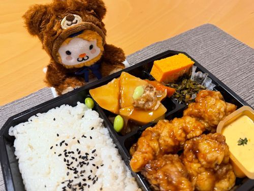 塚田農場のお弁当をゲット🍱✨