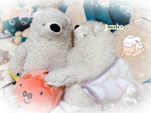 寒くなってきたからジャンボとくっついてる