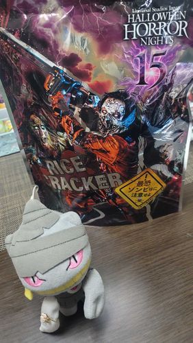 ゾンビ！！！！
怖い袋と裏腹に胡椒の香りがするお米のせんべいみたいな感じでおいしい
ちなみにすごくからいのもまざってるみたい