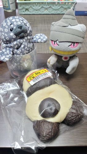 パンダパン こういうかわいいパンが半額とか、売れ残って安売りされてるとちょっぴり切なくなる
トヨタもしょんぼり ぺをちょっと励ましてくれた