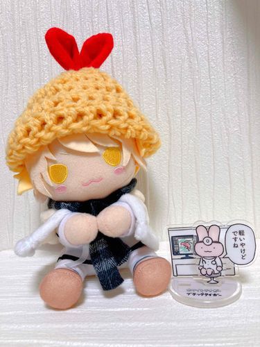 軽いやけどでよかったにゃ