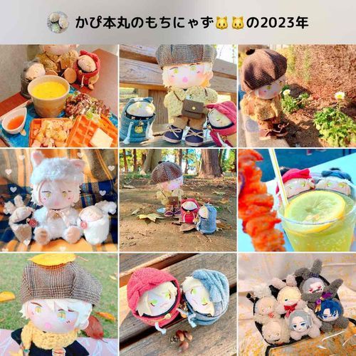 今年はいっぱい仲間が増えて楽しかったにゃ！来年もよろしくにゃ〜っ🐾