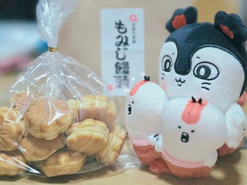 いろんなあじがしておいし～ッ！