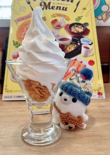 プロフィール写真変えたよ
ソフトクリム大好き！！！
アイス大好き！！