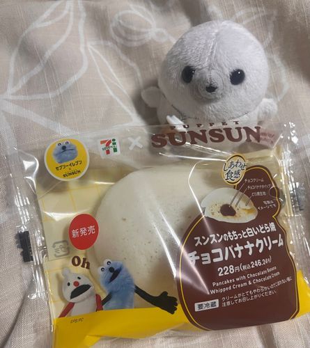 ふわふわ！もちもち！