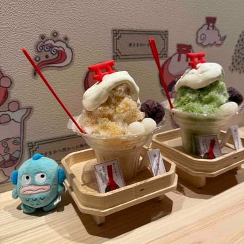 ご利益ありそうなかき氷だね🍧