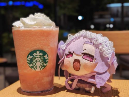 スタバの🍑フラペチーノですわ〜〜〜