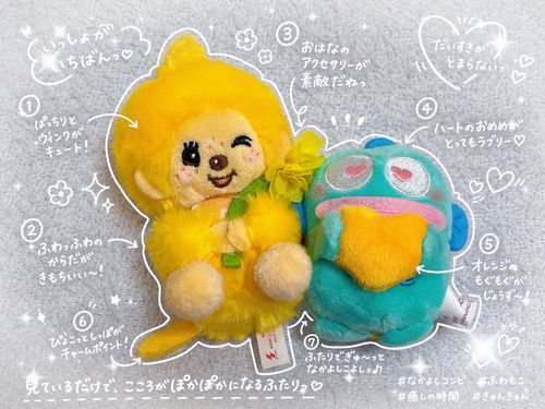 2026.06.02

今日の戦利品✌️
UFOキャッチャーれ
モンチッチたん 200円✨
ｷﾞｮｷﾞｮﾝたま 300円✨
で取れたよ(*´∀｀*)

モンチッチたんは仲良しさん家の子になるけろｷﾞｮｷﾞｮﾝたまは我が家でみんなと仲良く暮らすんらぁ🩵