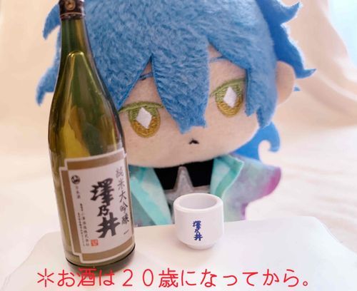 こらっ！！イデア氏にはまだはやいよ！！
💀🔥