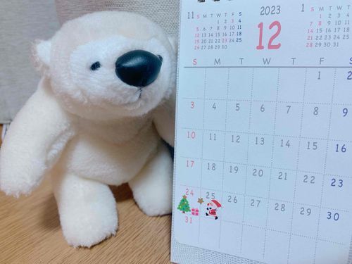 12月になります🎄
11月さようなら。