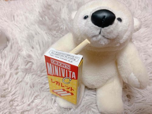 つかれたので一服🚬コーヒーのみたい。
※未成年のふわもこさんはマネしてはいけません。