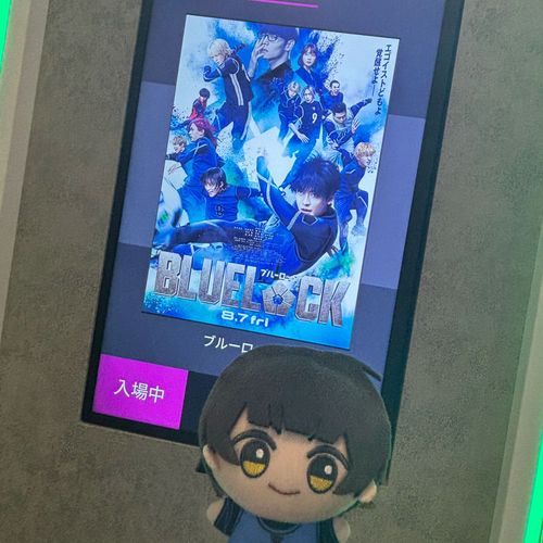 リアルのおれもスーパースペシャル🎶