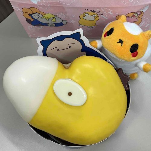 可愛いの〜！
こ、これを、食べるの…？