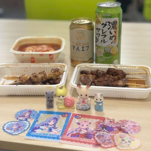 ぐびり…🍻