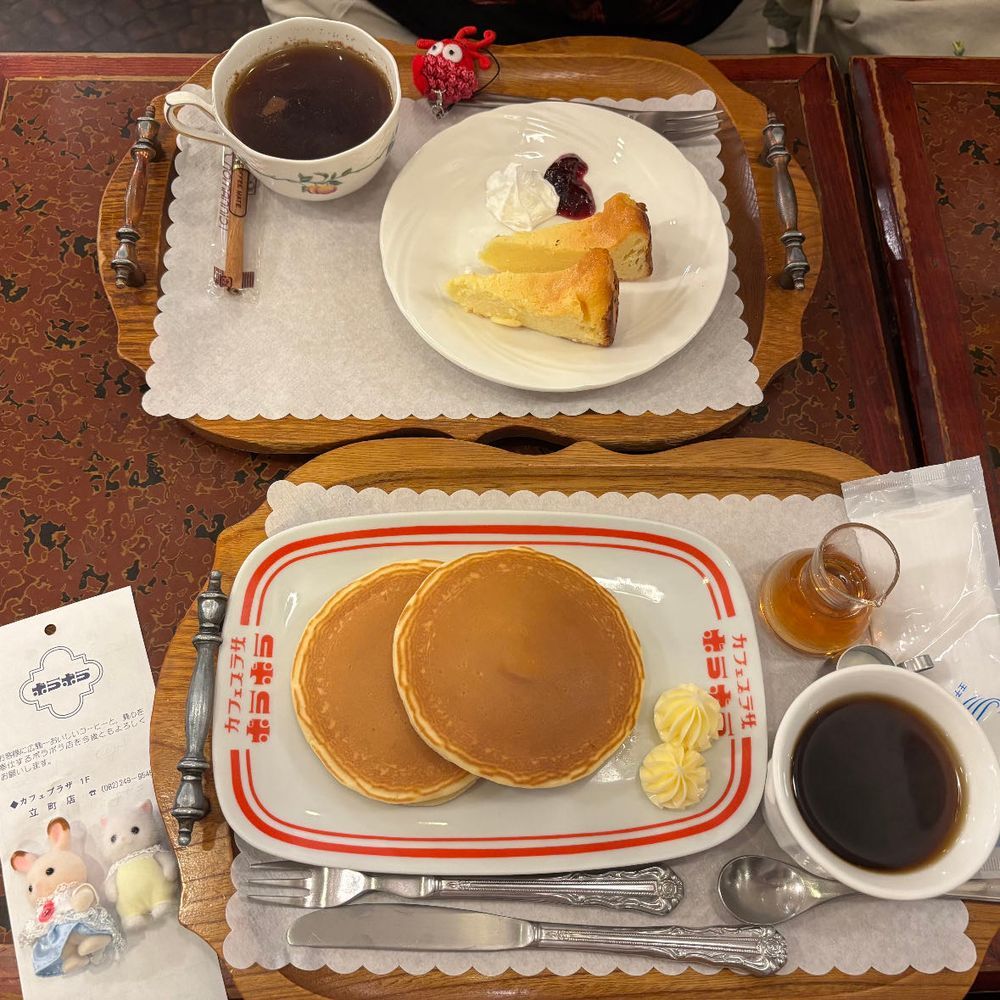 広島喫茶店めぐり