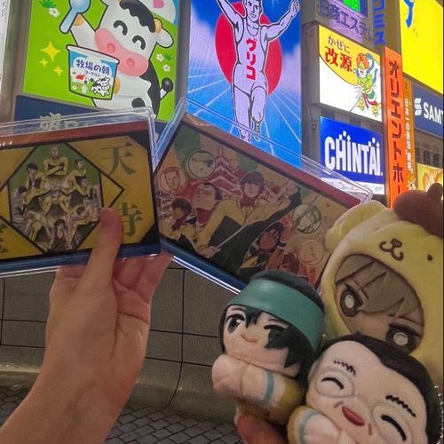 おーさか🎶なにわしてんほほほーじ🎶
