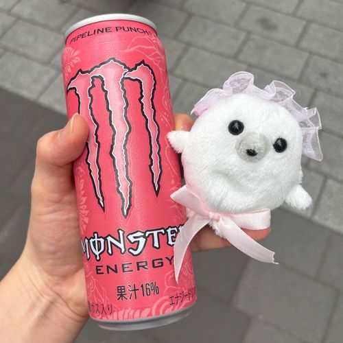 ぴんもんげっちゅ
