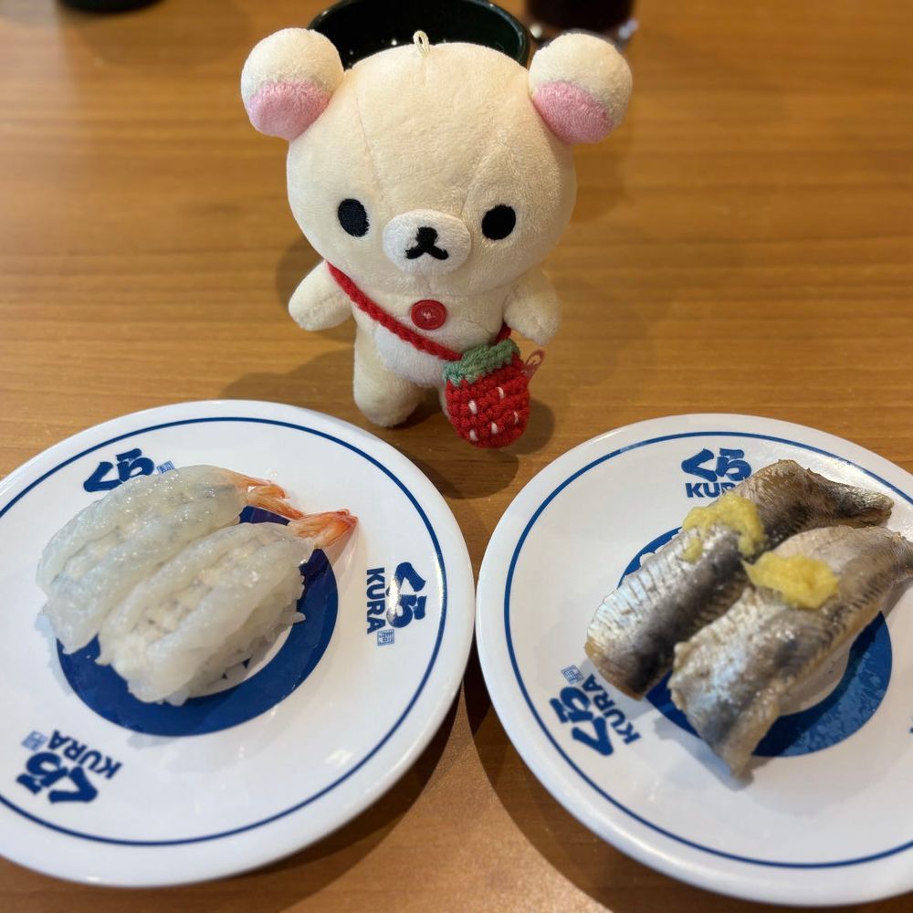 おすしっ🍣
