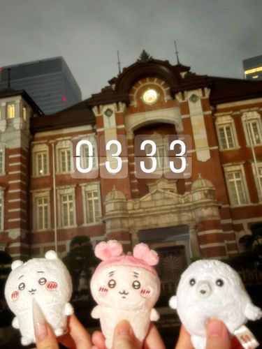 ようこそ、ここはYes東京。