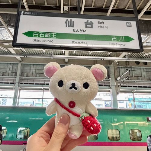 先日仙台へ行ったゎよッ❣️

