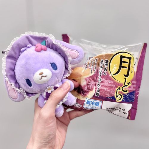 コチラのどら焼きシリーズのファンでして、、、🌕✨🍠🐰
