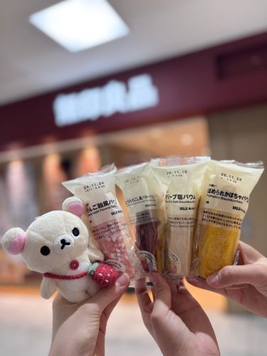 地道にバウ活に勤しんでいるョー。とうもろこしが特にお気に入り💛どれも美味しかった🧸🎶
秋のふれーばーはぜーんぶ美味しいっ🍁🍂